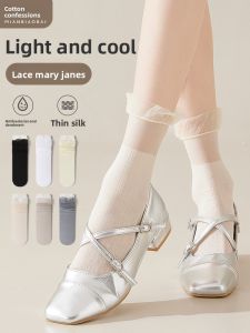 MIANBIAOBAI | Thin Mid-Calf Lace Edging Summer Ballet Style Mary Jane Shoes Matching Crystal Glass Stockings