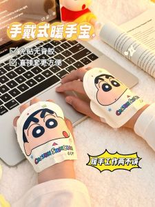 Wearable Self-Heating Hand Warmer Pouch Disposable Winter New Model Student Special Tool Warmth Supplement for Daily Use