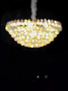 Aiskdan | K9 Crystal Chandelier