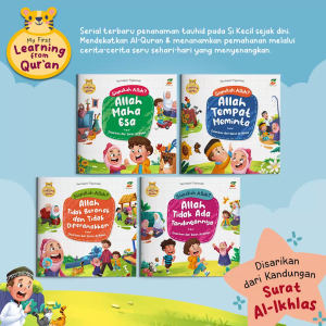 (ISI 4 BUKU) MY FIRST LEARNING FROM QURAN Siapakah Allah official buku anak muslim islami - Ziyadbooks