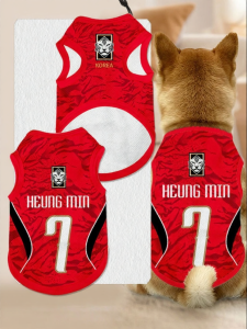 LEXI | Pet Shedding Prevention Vest