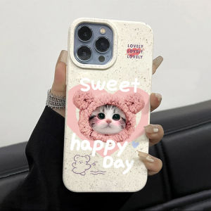 Casing สําหรับ iPhone 16 15 11 13 14 Pro Max 7plus 12 13 Pro15 Pro MAX XR 8 6 7 6S Plus 16 Pro Max 14 15 Plus X XS MAX SE 2020 TPU เคสนิ่ม เคสโทรศัพท์มือถือนิ่ม ย่อยสลายได้ ลายการ์ตูนแมวน้อยน่ารัก