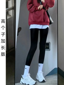 High Waist Shark Pressure Leggings Womens Autumn High Rise Tummy Control Slim Fit Pants for Outdoor Wear Versatile Base Layer