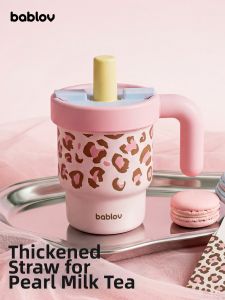 Bablov | Leopard Pattern Straws Insulated Water Bottle