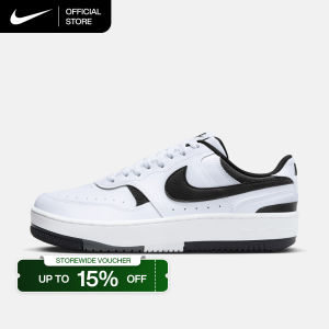 Nike Gamma Force Womens Shoes - White [DX9176-100]