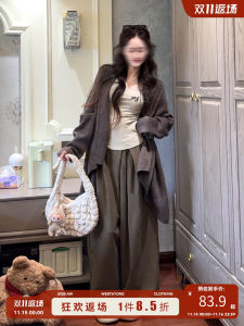 Westayone Mid-Length Sweater Cardigan Womens Korean Style Lazy V-Neck Base Shirt Wide Leg Pants Three-Piece Set Casual Fit