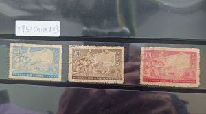 Vintage Rare 1951 China Land Reform Series Agriculture Production 3 Stamps Used 100 200 400 Yuan Condition as shown in pictures  Catalogue China 1951 #03
