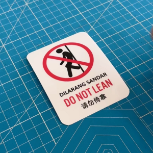 Do Not Lean. Dilarang Sandar. Sticker Sign Signage Notice Caution. No Leaning On Wall Glass. Jangan Bersandar.