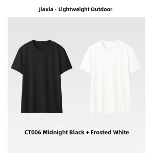 Beneunder | Breathable Comfort T-Shirt