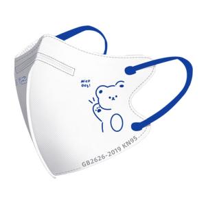 WANBAOLV | Children 3D Stereoscopic KN95 Face Mask