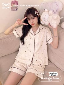 MiiOW | Ice Silk Thin Short Sleeve Summer Cooling Home Wear Set
