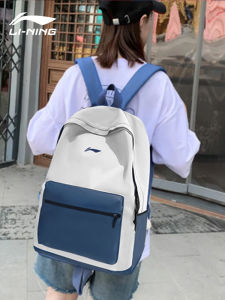 Li-Ning | Student Leisure Hiking Backpack Large Capacity