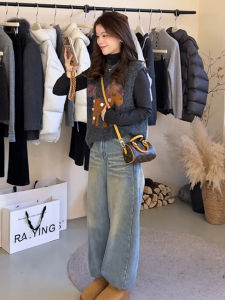 YUEZHONGWEI | Winter Wear Unique Pretty Grey Pony Knit Vest and Base Layer Set