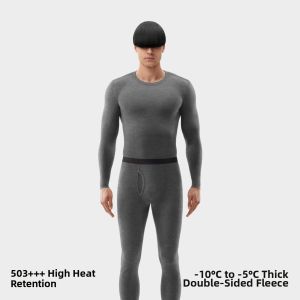 Bananain | Thermal Suit with Heating Base Layer Shirt