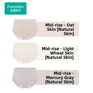 Purcotton | Antibacterial Seamless Invisible Cotton Underwear 3pcs