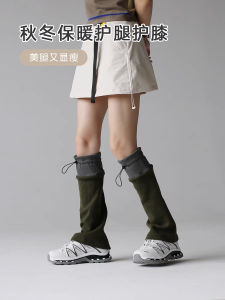 Sporty Knitted Cuffed Ankle Socks Womens Mid-Calf Drawstring Leggings Tights Slimming Bell Bottoms for Outdoor Activities