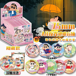 Bộ 4 Hộp Kẹp Hình Chú Mèo Nhồi Bông Bằng Sắt Phong Cách Nhật Bản Biro Mới Bộ Sưu Tập Phim Hoạt Hình Trang Sức Hình Hạt Lúa Mì