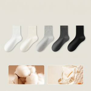 Nanjiren | Summer Lightweight Antibacterial Breathable Anti-Pilling Medium Socks