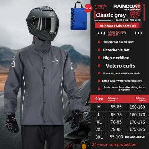 KeyRu | Mens Adult Separate Rain Suit for Motorcycle Riders and Delivery Workers