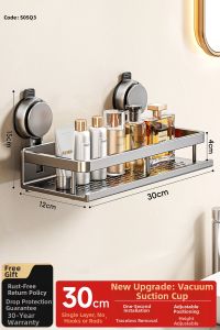 SHENYUAN | Non-Drilling Suction Cup Storage Shelf