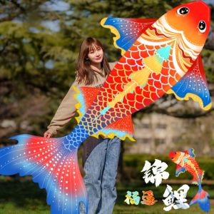 SPACECYCLE | Adult Large Kite for Kids Easy to Fly in Breeze