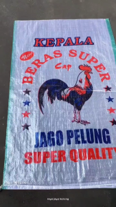 Karung Beras 25kg Cap Jago -isi 50 lembar/Baru /25kg sablon/ Sablon 3 Warna