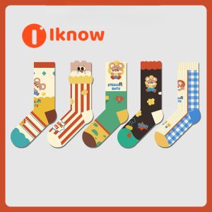 I know Cute Corn Mouse Socks for Women - Fashionable Raised Ribbed Mid-Calf Socks Perfect for Couples