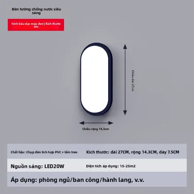 FANYAO | Đèn LED Tường Chống Nước cho Nhà Tắm Ban Công Cầu Thang Hành Lang