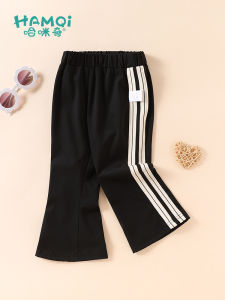Hamqi | Spring & Autumn New Style Simple & Versatile Micro Bell Bottom Casual Pants for Girls