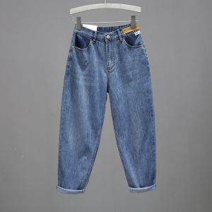 Quần Jeans Denim 9 Phút Co Giãn Cho Nữ Mùa Xuân Hè Quần Dài Đến Mắt Cá Chân Thời Trang Thường Ngày Cạp Cao Có Khóa Kéo Màu Xanh