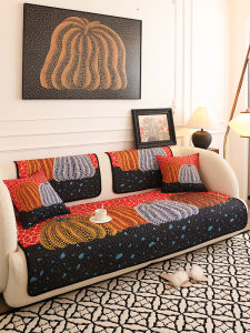 Yayoi Kusama Vintage Style Sofa Cover All Seasons