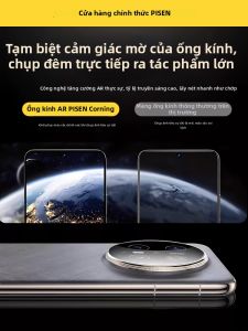 PISEN | Advanced AR Coated Tempered Glass Camera Lens Cover All-around Coverage