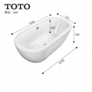 Small Home Use Freestanding Skirted Bathtub 1.7m