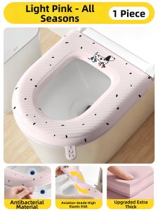 MEISHIMEIJIA | Waterproof Non-washable 2026 New Self-adhesive Thickened Toilet Seat Cushion