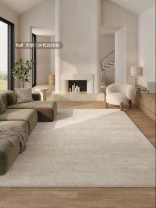 XIANGSU | Elegant Wash-free Cleanable Soundproof Waterproof Carpet
