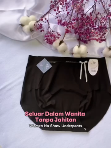 NJ COLLECTION Ice Silk Seamless Mid Waist Women Panties 2/3/5pcs Set Cooling Breathable Comfortable Briefs | Seluar Dalam Kain Sejuk Tanpa Jahitan Wanita | 女士冰丝无痕内裤