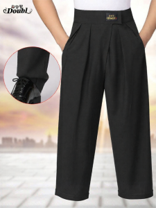 DANBAOLUO | Iron-Free Mens Latin Dance Pants