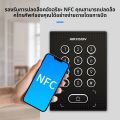 K1T810M RFID Reader Access Control ประตูสถานีปุ่มกด Wiegand 27/35 เอาต์พุต 13.56 Mhz M1 CPU การ์ดสําหรับ Hikvision. 