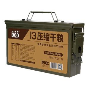 SPECIAL FORCES | High Energy Satiating Compressed Biscuit