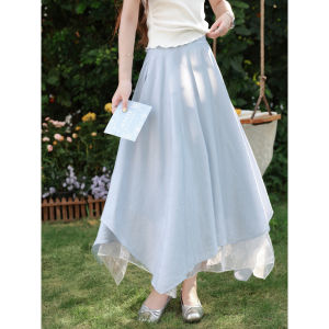 Chân Váy Dài Không Đều Phối Tulle Xanh Dáng Suông Giảm Cân Mùa Hè