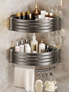 ERMO | Corner No-drill Bathroom Shelf