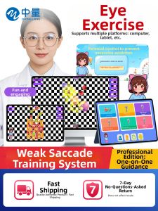 ZHONGLIANG | Vision Training Software For Vision Improvement Game Fine Visual Stimulation