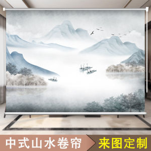 Rèm Cửa Sổ Kiểu Trung Quốc Mới Chống Nắng Cách Nhiệt PVC Vải Sơn Dầu Không Cần Khoan Lắp Đặt Bên Trong Bên Ngoài