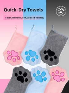 VOA | Quick-Dry Soft Pet Bath Towel