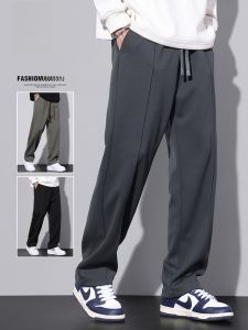 ROMON | Romon Mens Loose Straight Leg Pants Spring Autumn New Style Drapey Floor-Length Sporty Casual Long Trousers Trendy Brand