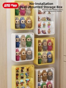 AMU·PIGGY | Dustproof Storage Box for Yoga Blind Box Figurines