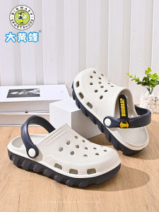 Lightweight Anti-Slip Beach Sandals for Boys Summer New Style Big Bee Childrens Clog Shoes Casual Simple Windproof EVA Material