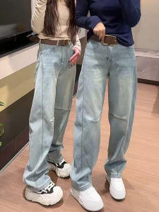 Quần Jeans Ống Rộng Ôm Vừa Vặn Cho Nữ Quần Ống Rộng Ống Thẳng Quần Dài Dài Đến Sàn Cạp Cao Chất Liệu Cotton Co Giãn