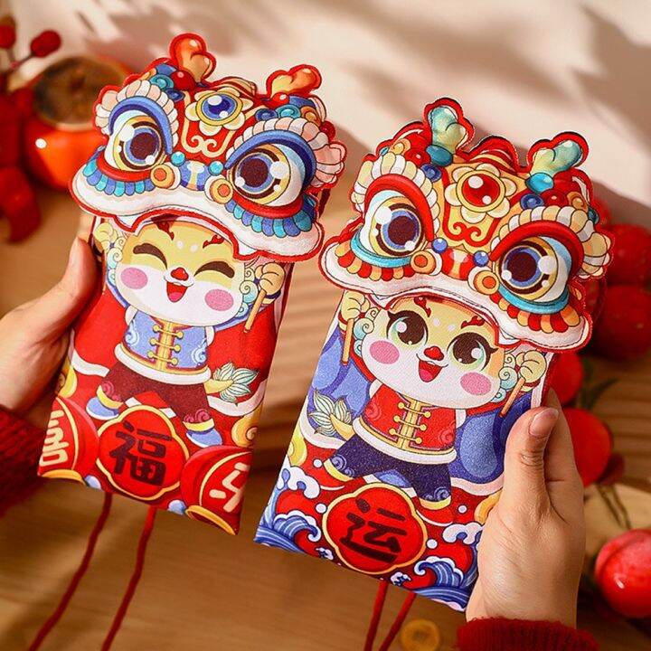 The 2024 CNY Red Packet Spring Festival Cloth Lucky Money Bag with ...