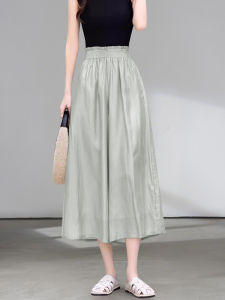 Slimming A-Line Mini Skirt Pants Womens Summer Thin Seven-Point Pearl Half Skirt Casual Wide Leg Pants High Waist Elastic Waistband